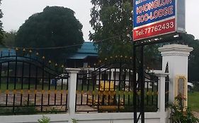 Konglor Eco-Lodge Guesthouse And Restaurant